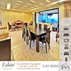 Fidar | Signature | Fully Furnished 150m² + 130m² Terrace | Open View