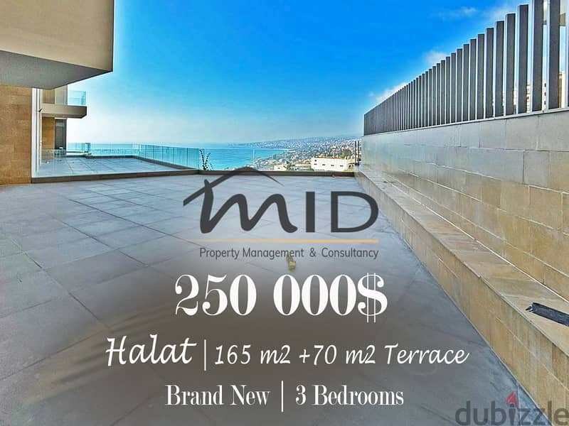 Halat | Signature | High End 165m² + 70m² Terrace | Open View 1