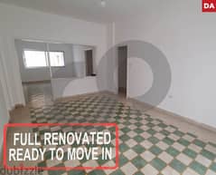 Fully Renovated apartment in Borj Abi Haydar/برج ابي حيدر REF#DA105040