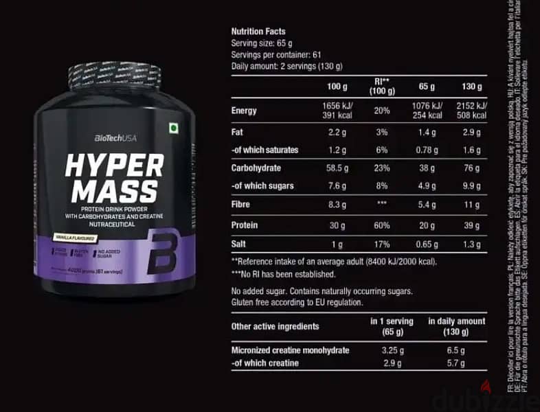 biotech Hyper Mass 4kg 1