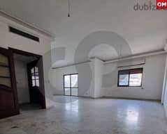 260 sqm apartment with unobstructed in khaldeh/خلدة REF#OM108788 0