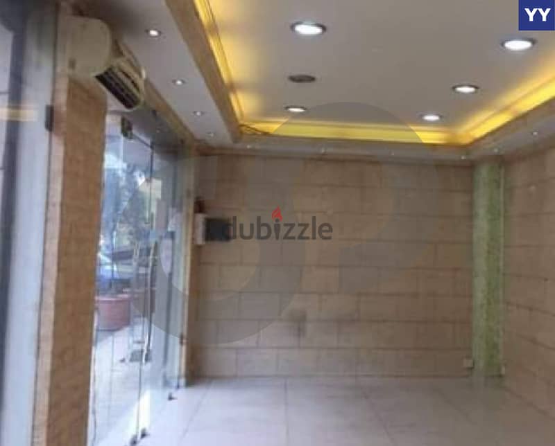 40 SQM shop for rent in BAOUCHRIEH/البوشرية  REF#YY111647 0