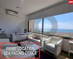 50 sqm fully furnished office FOR SALE in khaldeh /خلدة REF#OM108969 0