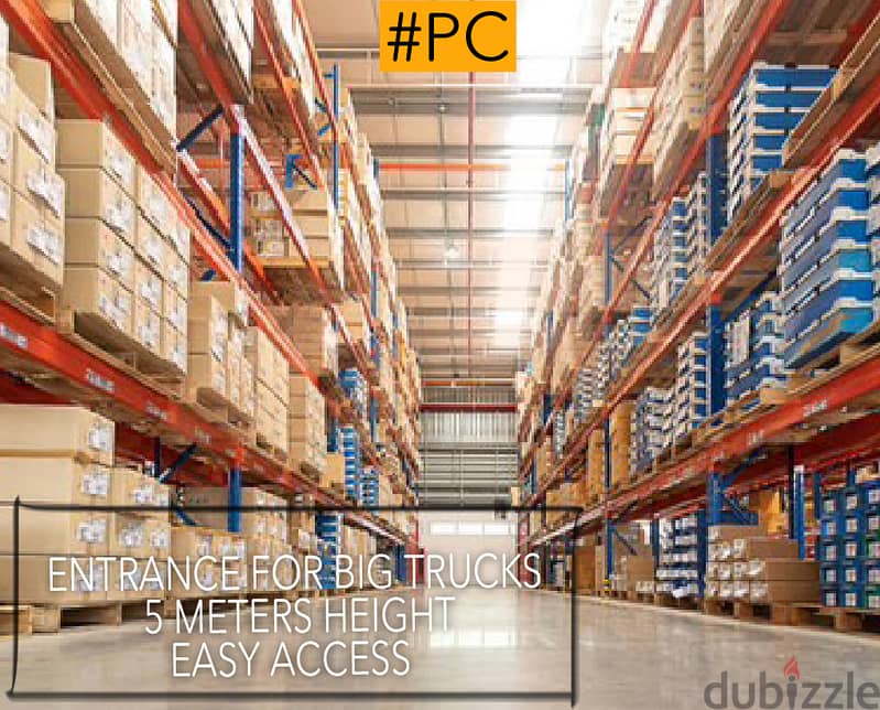 1600sqm warehouse FOR SALE in jdeideh/الجديدة REF#PC110360 0