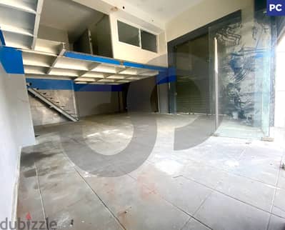 60sqm shop in baouchriyeh/البوشرية REF#PC110283