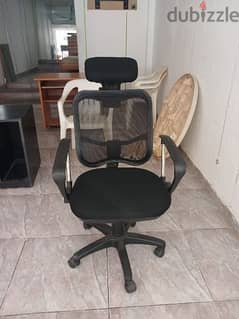 gaming chair