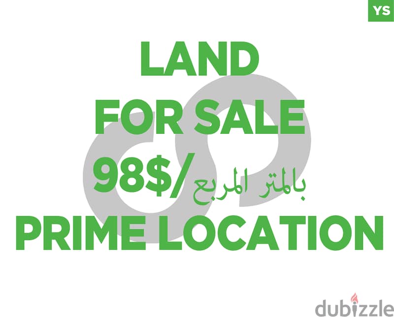 Land for sale in SAMQANIYA-CHOUF/السمقانية - الشوف REF#YS111655 0