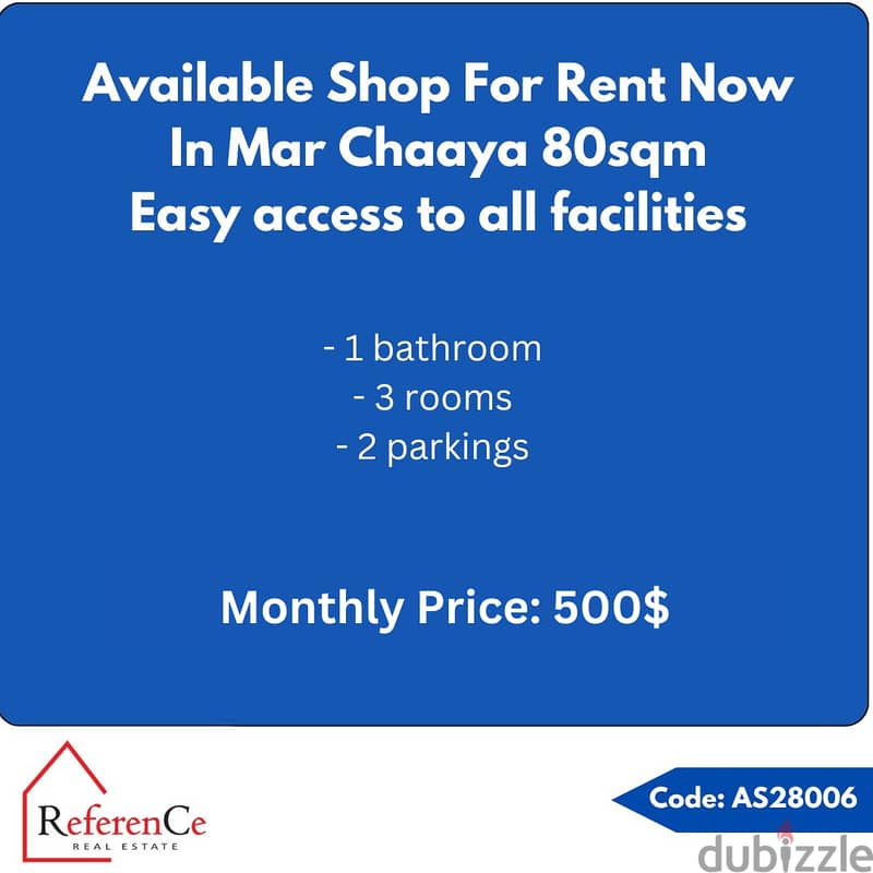 Prime location shop for rent in Mar Chaaya محل للإيجار في مار شعيا 0