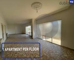 Prime location. Beirut , Ramlet el bayda/ رملة البيضاء REF#TD111659