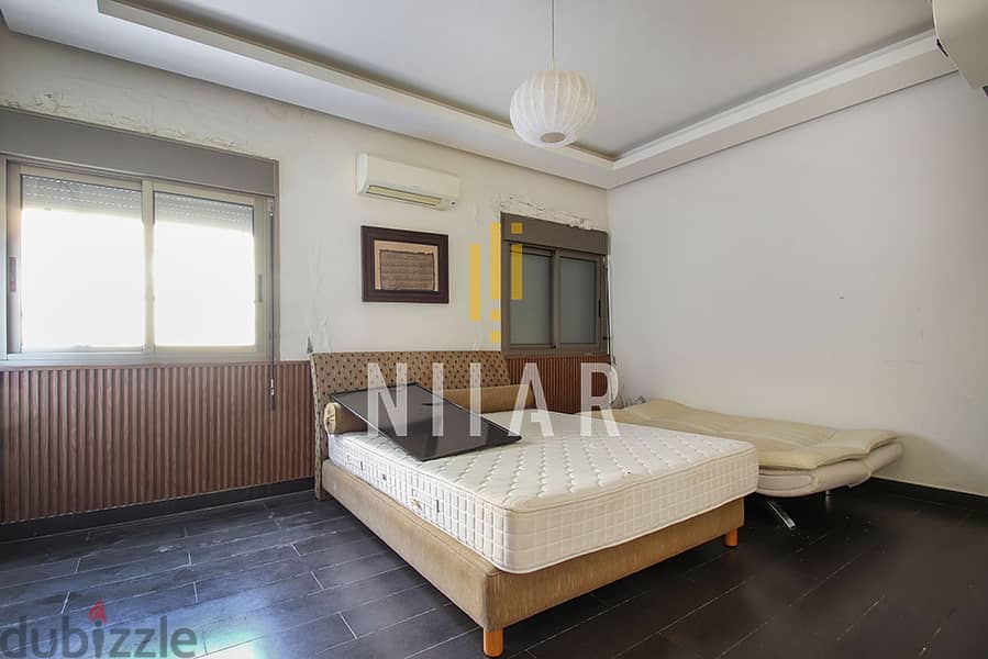 Apartments For Rent in Mar Takla | شقق للإيجار في مار تقلا | AP16308 5