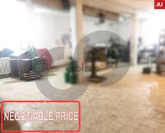 WAREHOUSE IN BALLOUNEH IS FOR SALE ! REF#JU01212 !