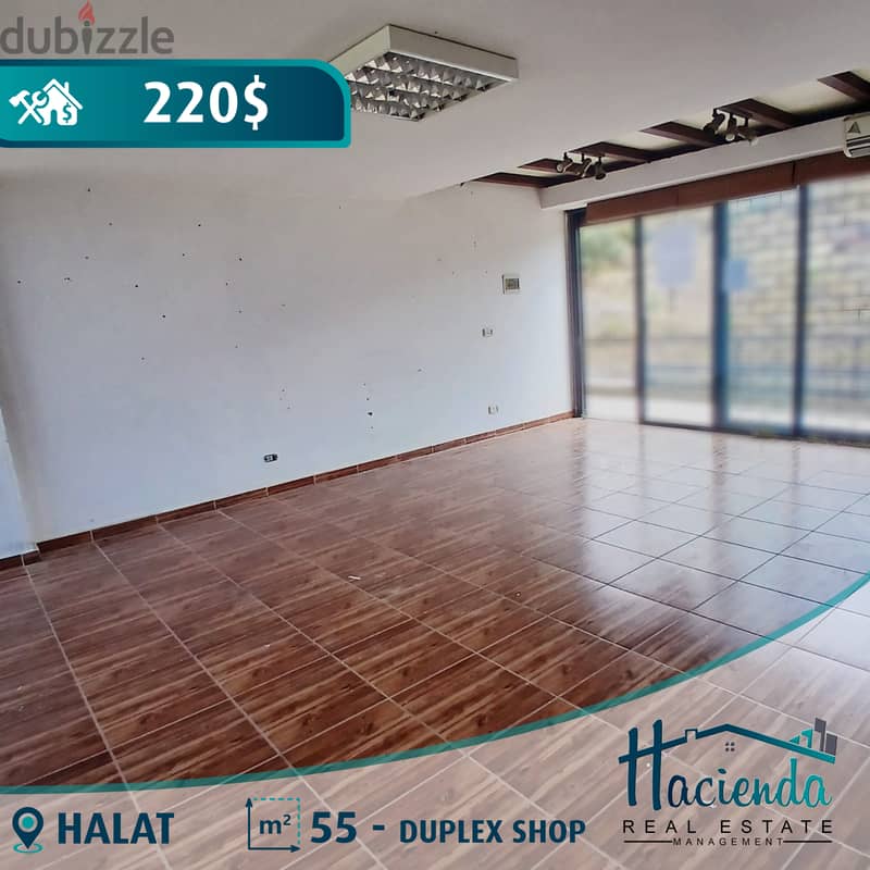 Duplex Shop For Rent In Halat 0