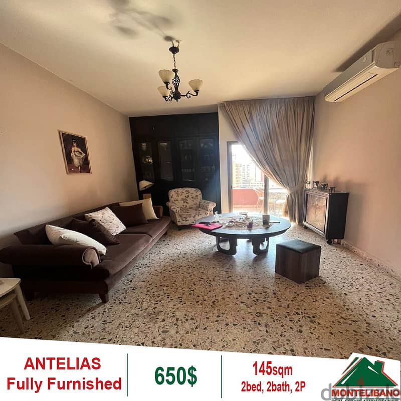 Fully Furnished Apartment with View for rent in Antelias!! 2