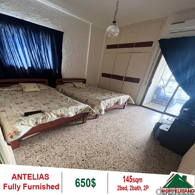 Fully Furnished Apartment with View for rent in Antelias!! 6