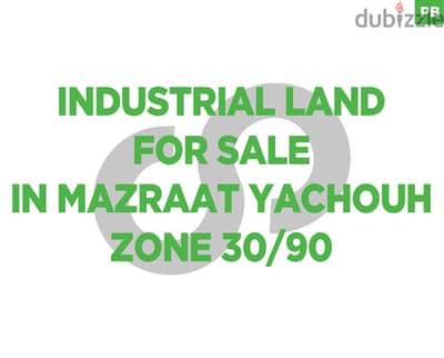 INDUSTRIAL LAND | MAZRAAT YACHOUH/مزرعة يشوع REF#PB110771