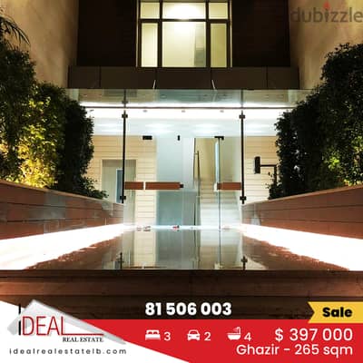 Apartment for sale in Ghazir شقة للبيع في غزير