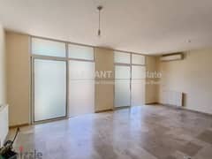 Apartment for Rent | Ideal Location | Baabda 0