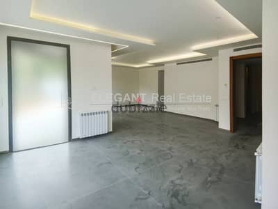 Apartment for Sale | Greenery View | Baabda