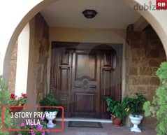 VILLA WITH A LAND JBEIL - JEDDAYEL/جبيل - جدايل REF#RB110925 0