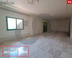 APARTMENT FOR SALE IN DOHAT EL HOSS/دوحة الحص REF#YA109785 0