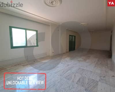 APARTMENT FOR SALE IN DOHAT EL HOSS/دوحة الحص REF#YA109785