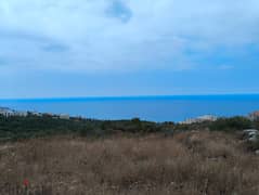 Land for sale in Rachana-Batroun ارض للبيع في رشانا-البترون 0