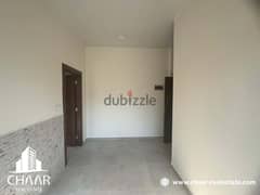 #R2035 - Office / Clinic for Rent in Mazraa 0