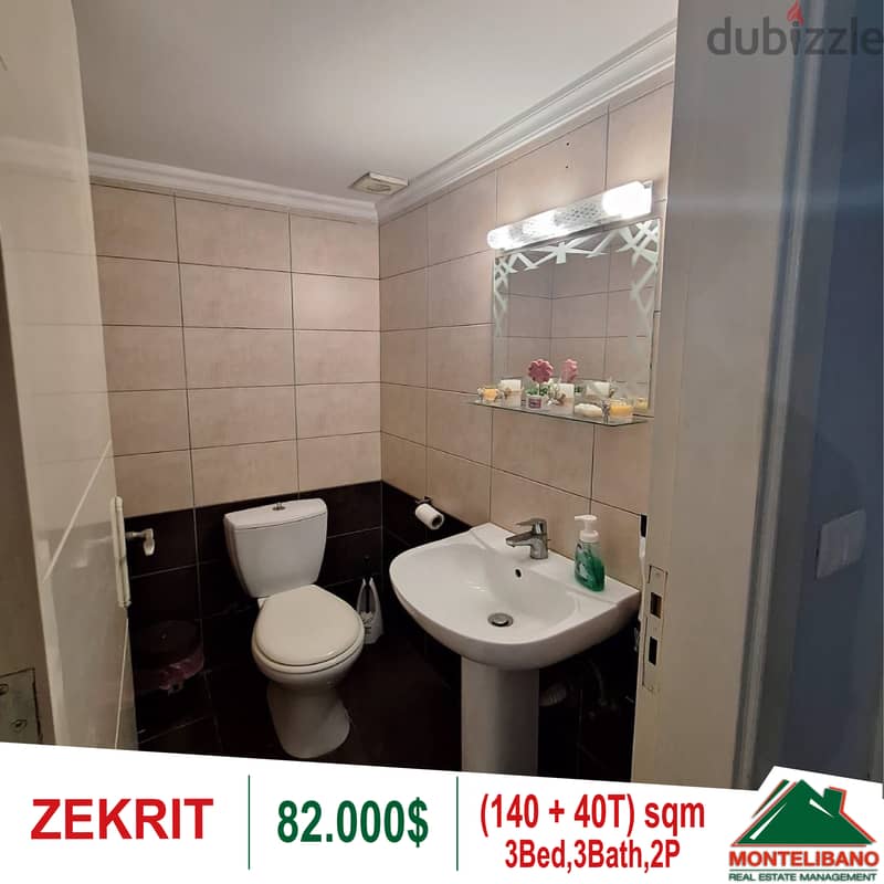 Apartment for sale in Zekritt!!! 5