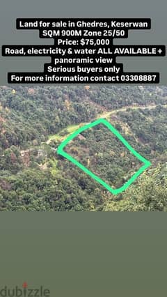 Land For Sale In Ghedres, Keserwan 0