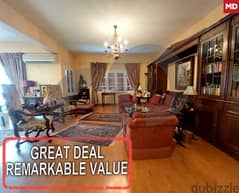 Fully Furnished Nice Location in Mar Elias/مار الياس REF#MD110158 0