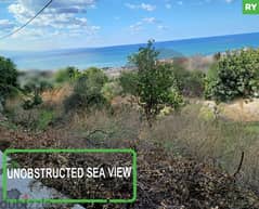 exceptional 1600 sqm land in jbeil-amchit/جبيل عمشيت REF#RY111348 0