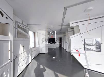 Office For RENT In Downtown مكتب للإيجار في وسط بيروت #RT