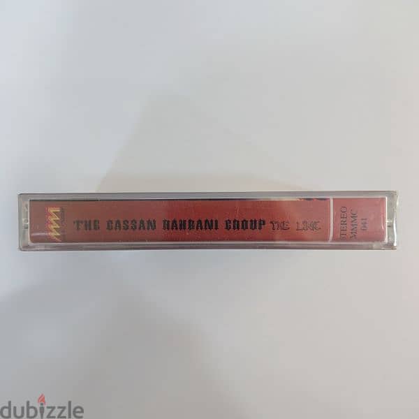 Ghassan El Rahbani The Link Cassette 2