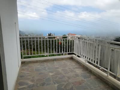 Sea View Apartment For Sale In Bsalim