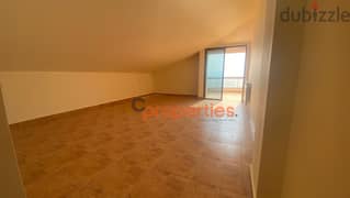 Duplex For Sale in Sahel Alma دوبلكس للبيع بساحل علما CPKCB05