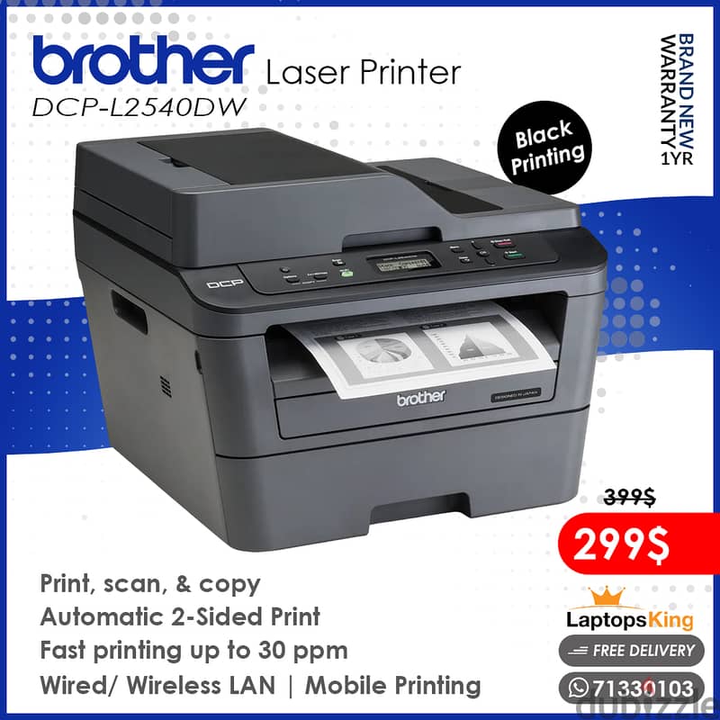 Brother Laser DCP-L2540DW | Black Printing | 3in1 Wireless Printer 0