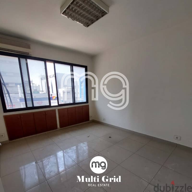 RA-8236 / Office for Rent in Horsh Tabet, مكتب للإيجار في حرش تابت 1