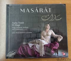 CD Fadia Tomb El-Hage, Masarat (مسارات); Brand-New