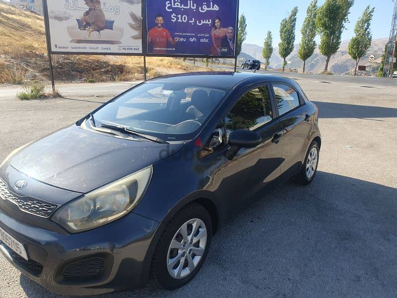 Kia Rio 2015 1