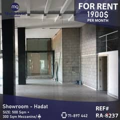 RA-8237 / Showroom-Shop for Rent in Hadath, صالة عرض للإيجار في الحدث 0