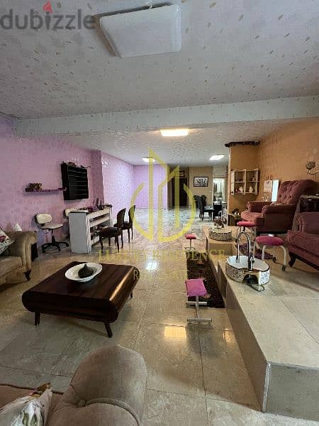 apartment for sale in blaibel  شقة للبيع في بليبل 0