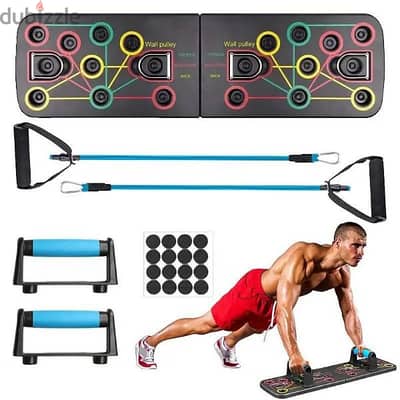 Push Up Board pro 10-in-1