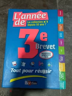 livre de français pour le brevet