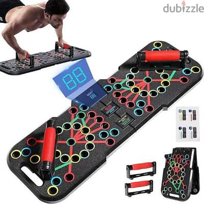 Push Up Board Pro