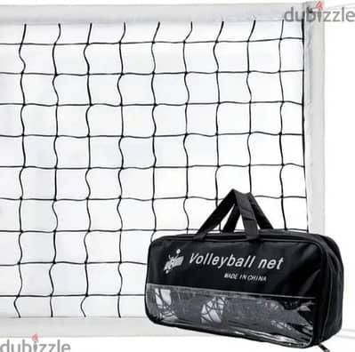 Volleyball Net