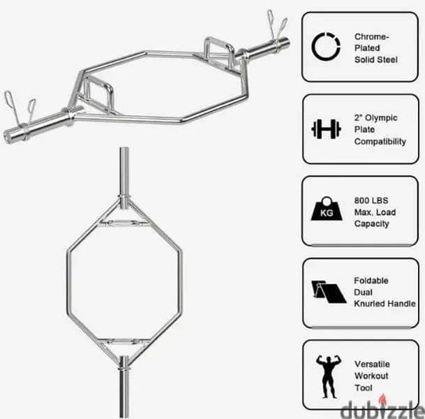 Olympic Trap Barbell Bar 0