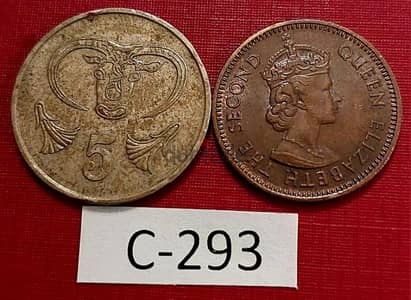 Cyprus since 1955 Lot# C-293 set of 2 coins