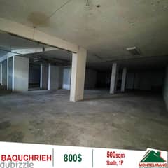 Depot for rent located in Baouchrieh!!