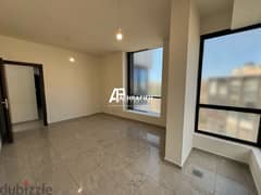 100 Sqm - Office For Rent in Adlieh with Terrace 0