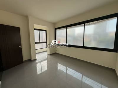 Office For Rent in Adlieh - مكتب للأجار في العادلية